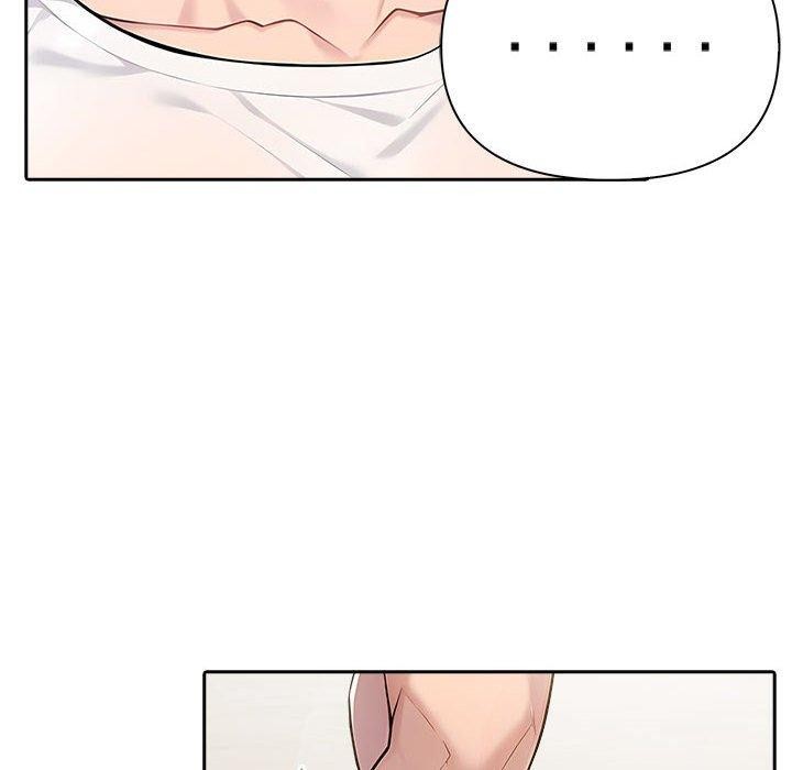 137P - 夫妇游戏