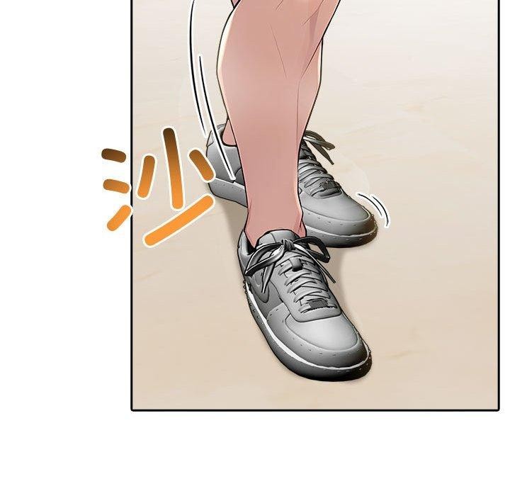 138P - 夫妇游戏