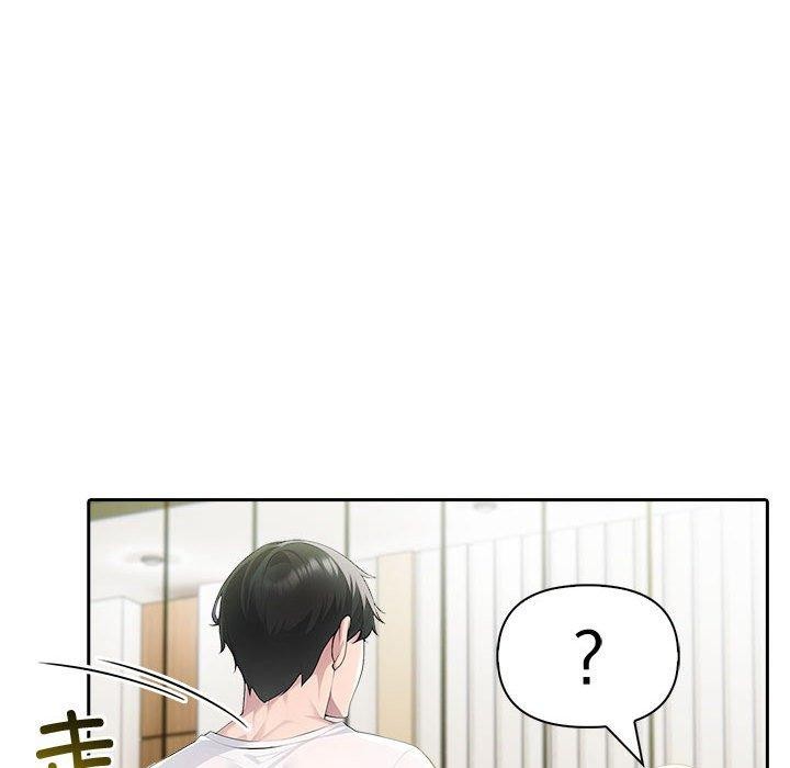 139P - 夫妇游戏