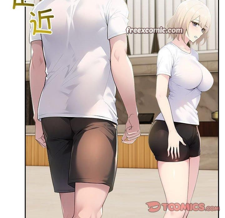 140P - 夫妇游戏