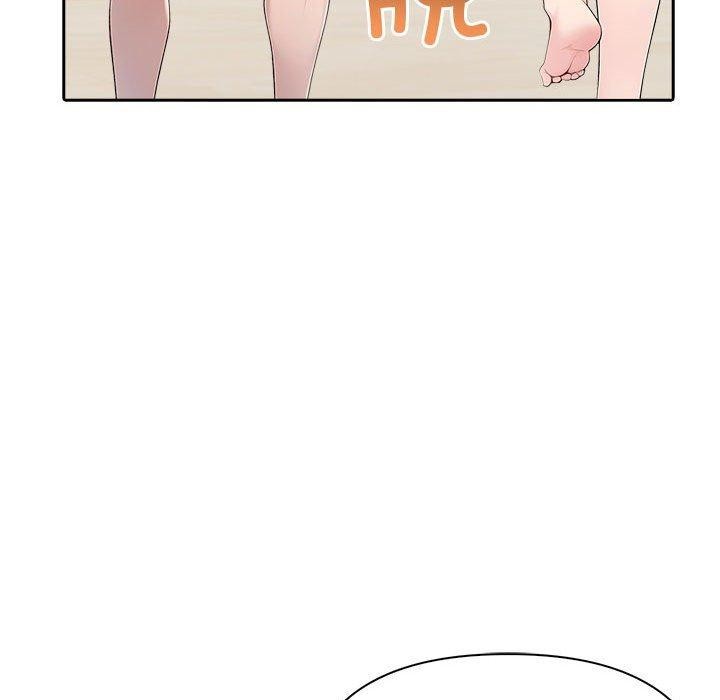 157P - 夫妇游戏