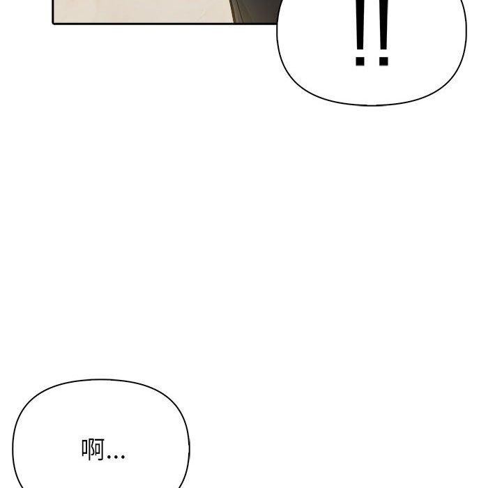 162P - 夫妇游戏