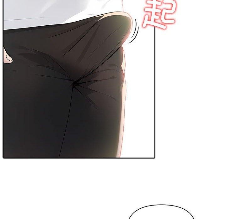 173P - 夫妇游戏
