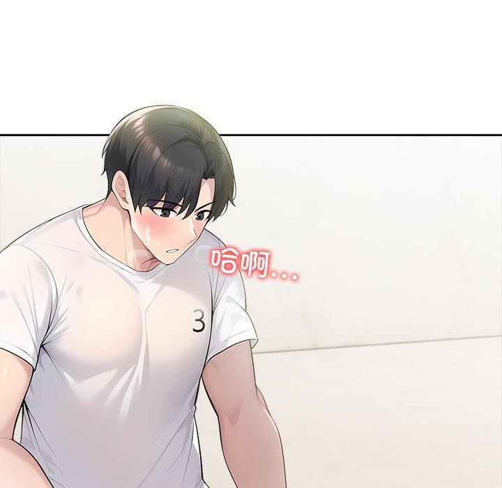 178P - 夫妇游戏