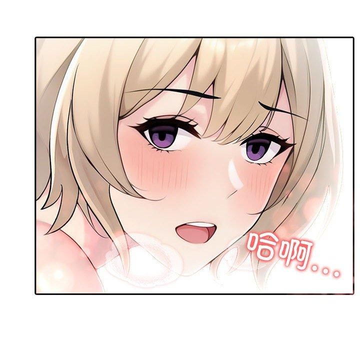 185P - 夫妇游戏