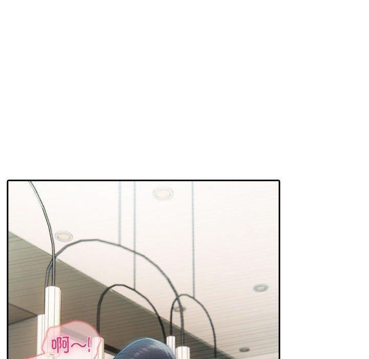 27P - 夫妇游戏