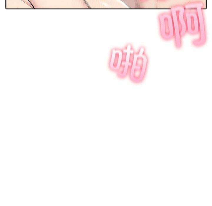 31P - 夫妇游戏