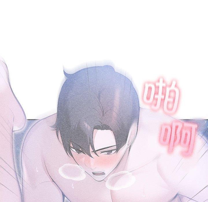 32P - 夫妇游戏