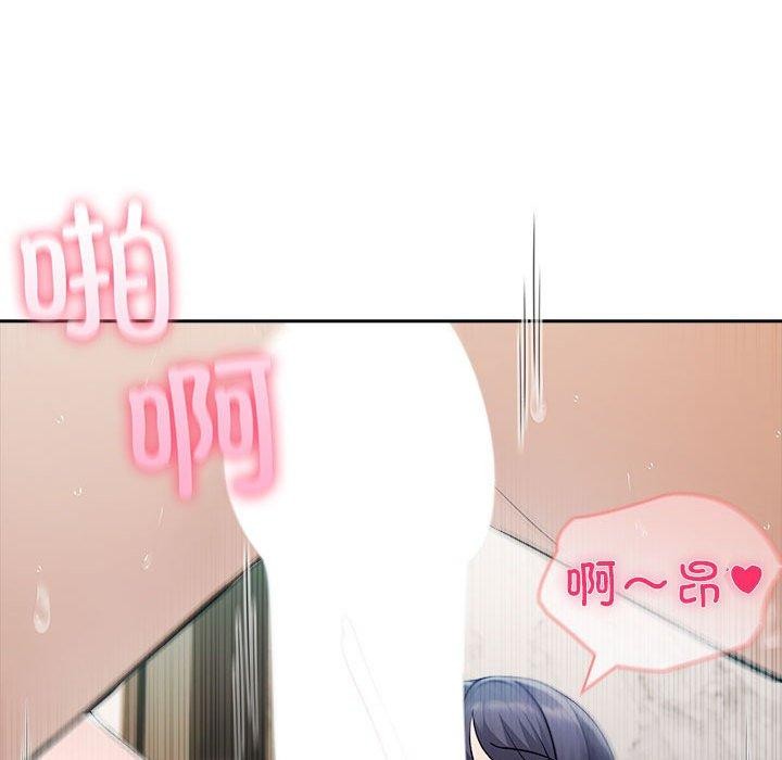 47P - 夫妇游戏