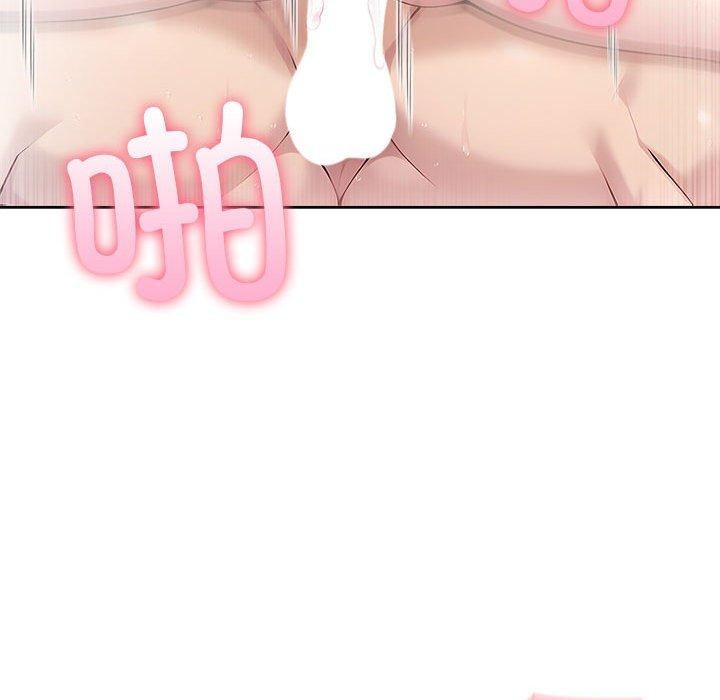 58P - 夫妇游戏