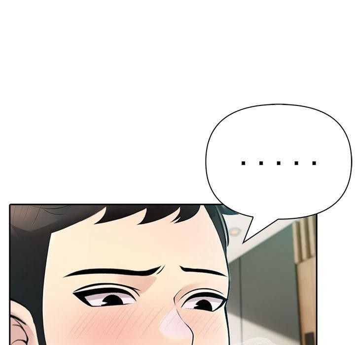 9P - 夫妇游戏