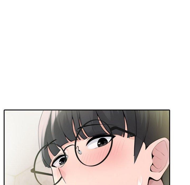 103P - 夫妇游戏