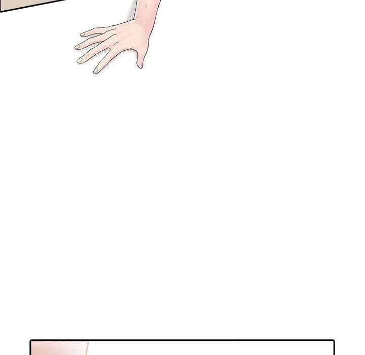 10P - 夫妇游戏