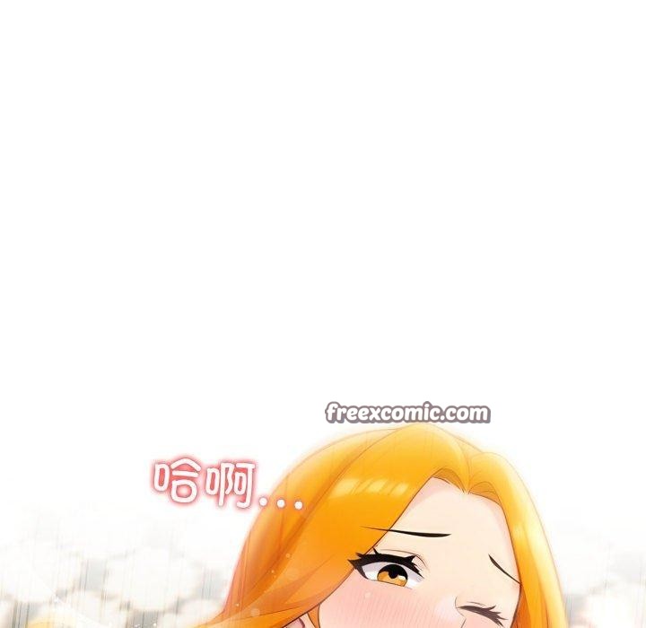 126P - 夫妇游戏