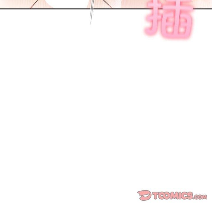 129P - 夫妇游戏