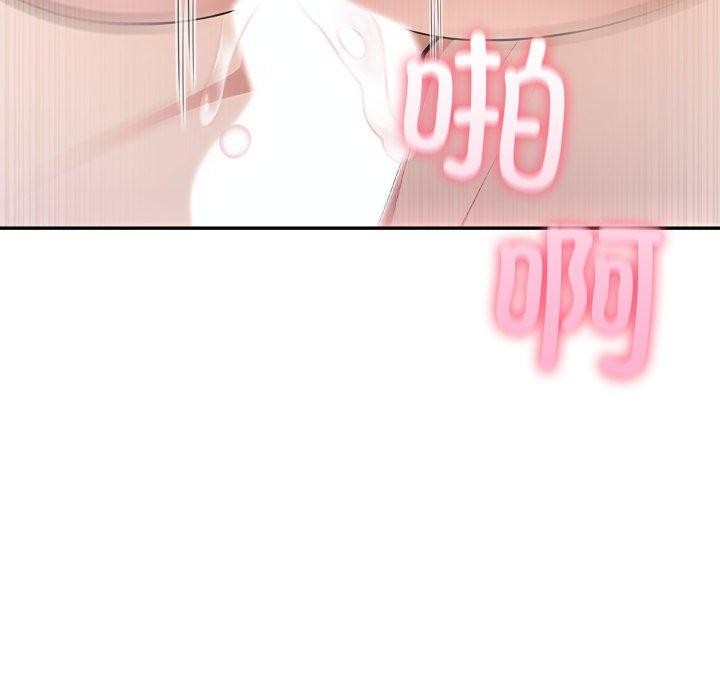 131P - 夫妇游戏