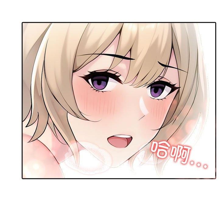 15P - 夫妇游戏