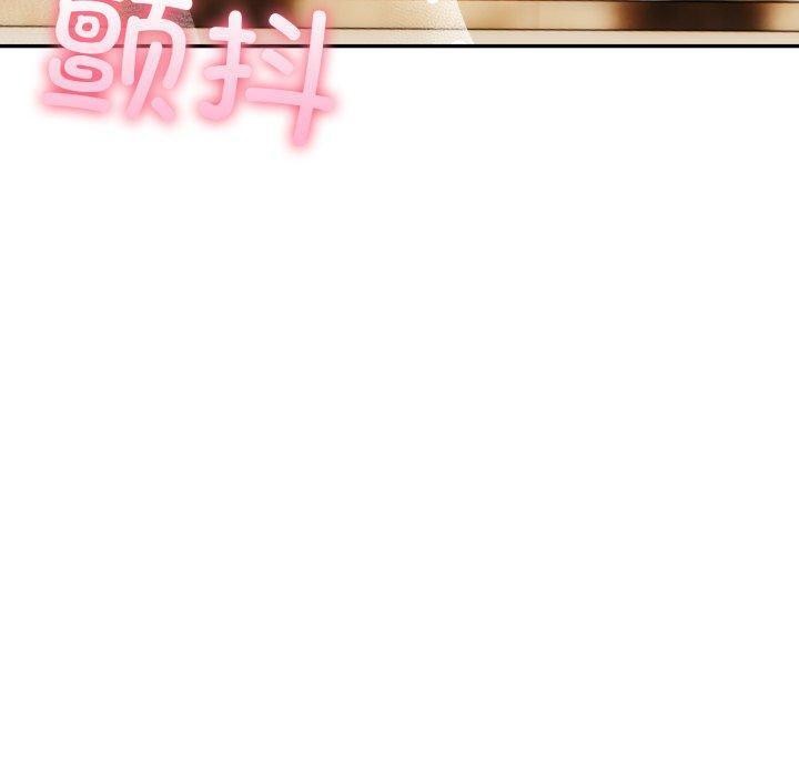 160P - 夫妇游戏