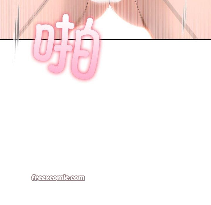 42P - 夫妇游戏