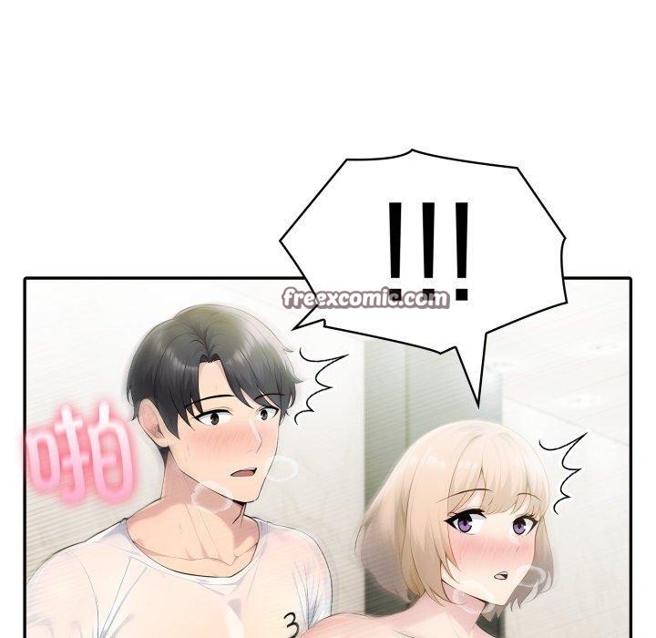 56P - 夫妇游戏