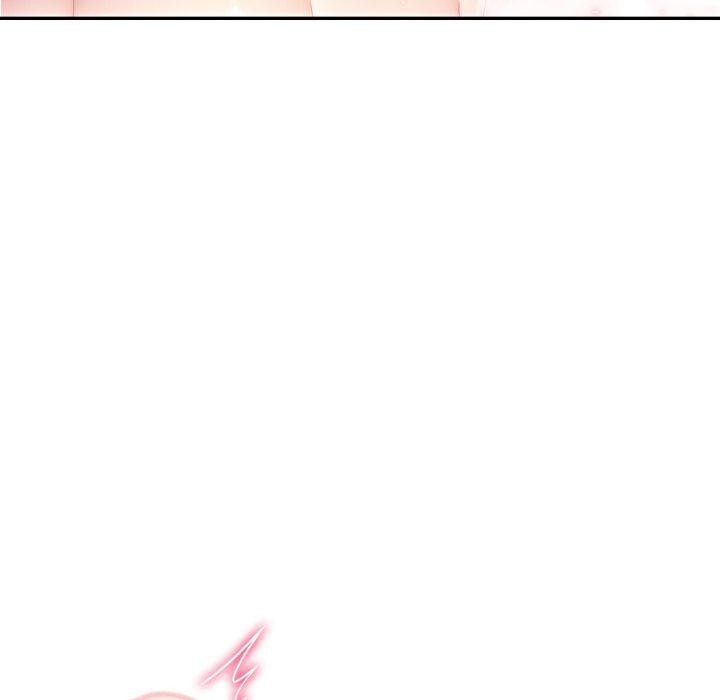 71P - 夫妇游戏