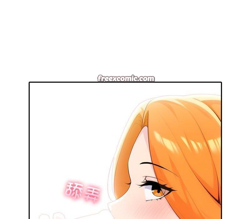 98P - 夫妇游戏