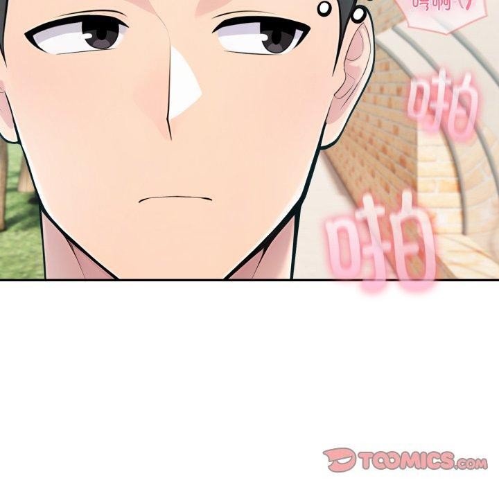 100P - 夫妇游戏