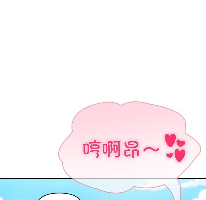 122P - 夫妇游戏