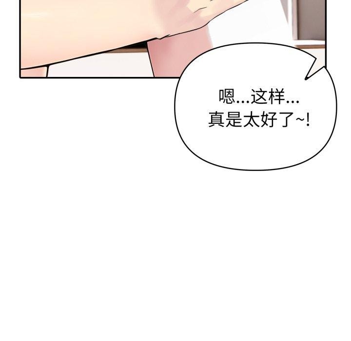 136P - 夫妇游戏
