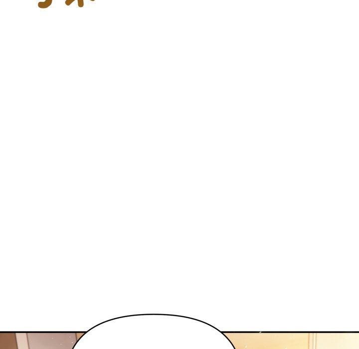 150P - 夫妇游戏