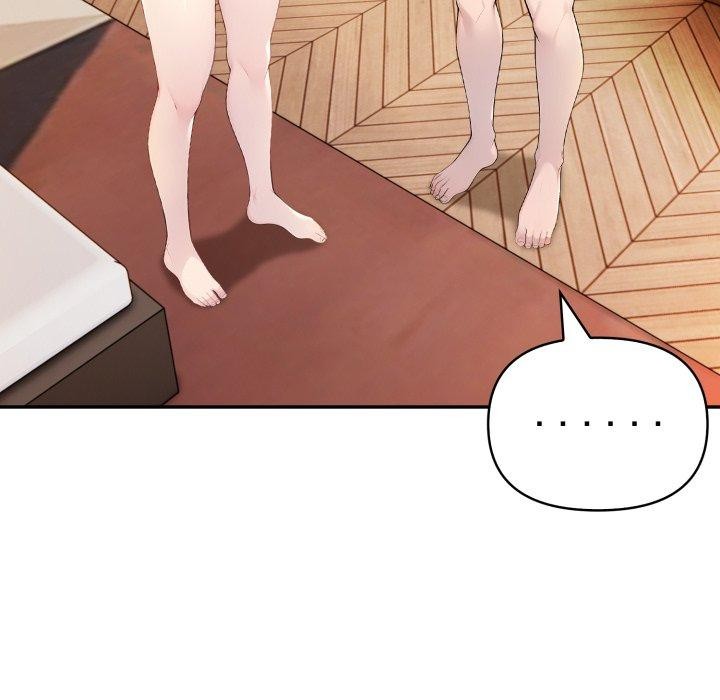 152P - 夫妇游戏