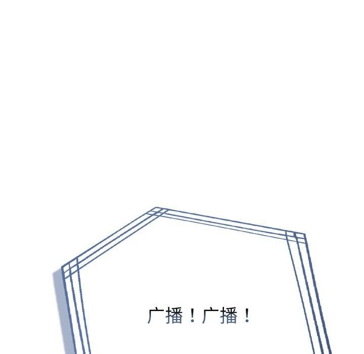 159P - 夫妇游戏