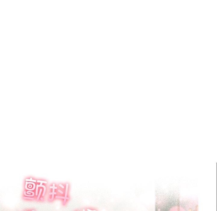 5P - 夫妇游戏