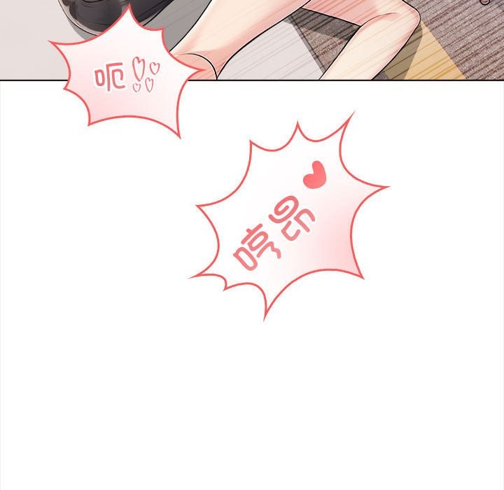 106P - 夫妇游戏