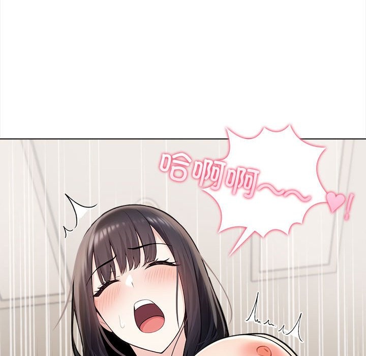 122P - 夫妇游戏