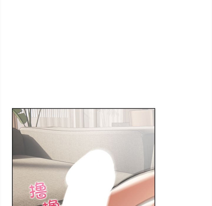 140P - 夫妇游戏