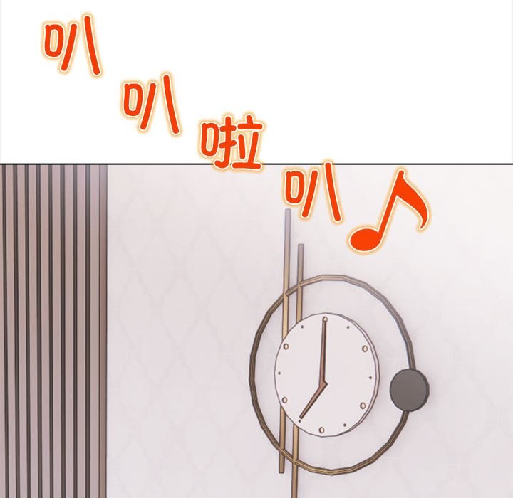 178P - 夫妇游戏