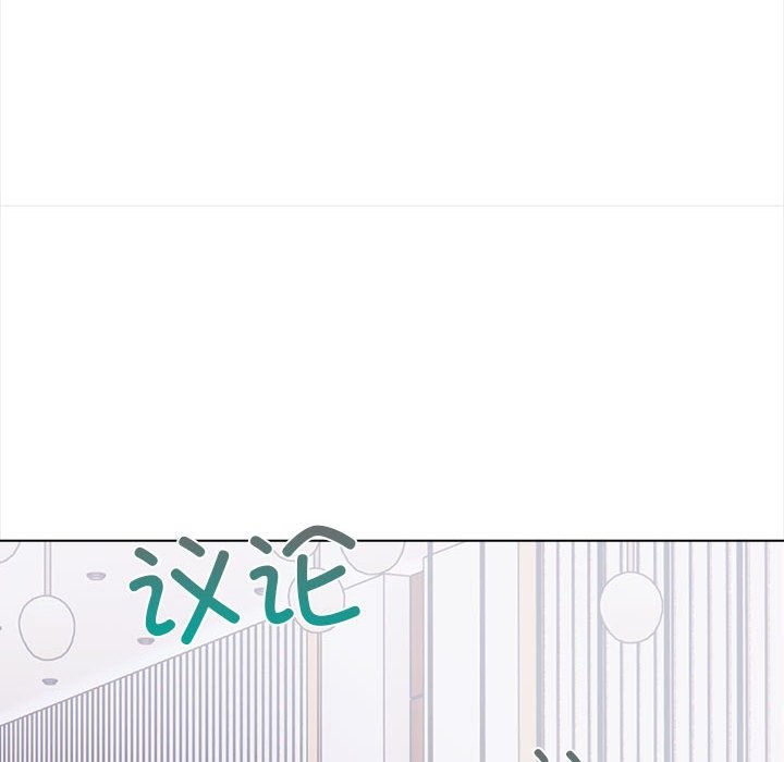 185P - 夫妇游戏