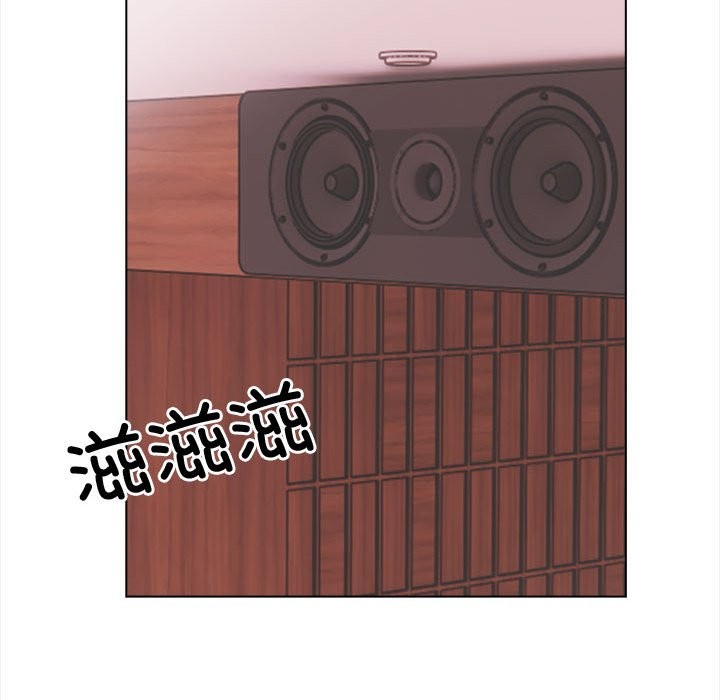 190P - 夫妇游戏