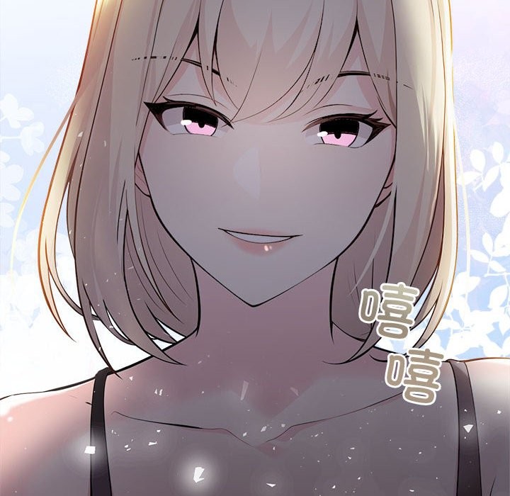 6P - 夫妇游戏