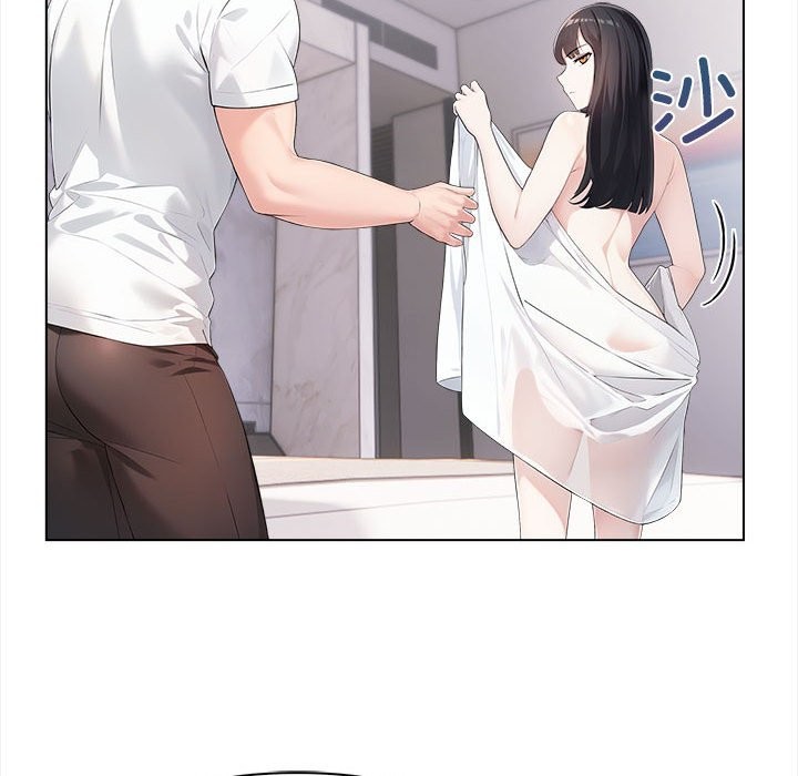 64P - 夫妇游戏