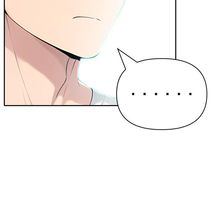 101P - 夫妇游戏