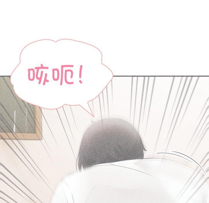 125P - 夫妇游戏