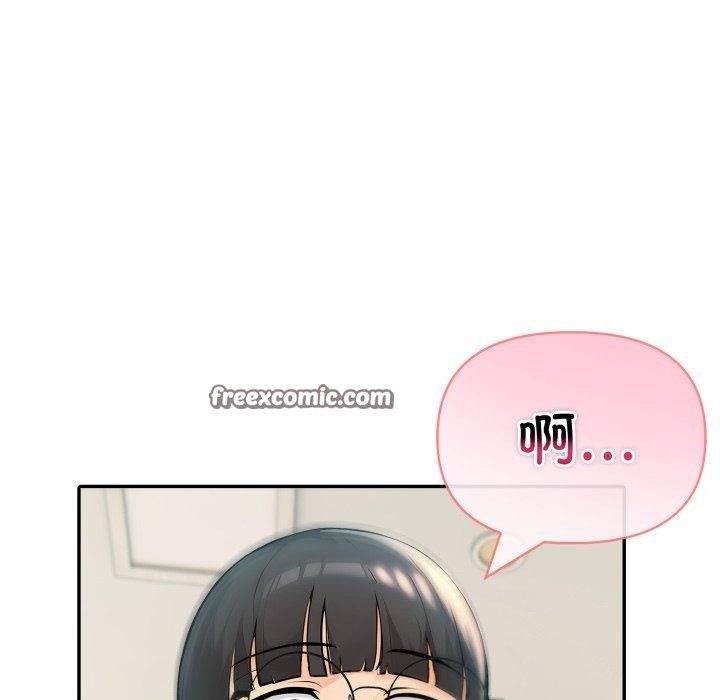 154P - 夫妇游戏