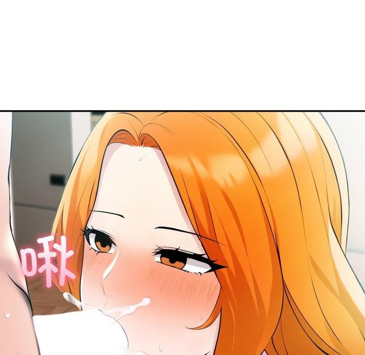 39P - 夫妇游戏