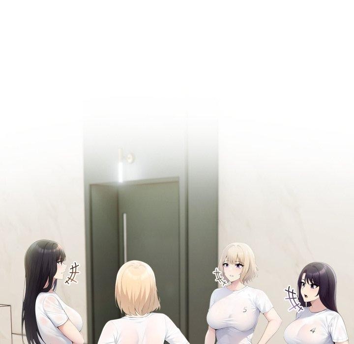 51P - 夫妇游戏
