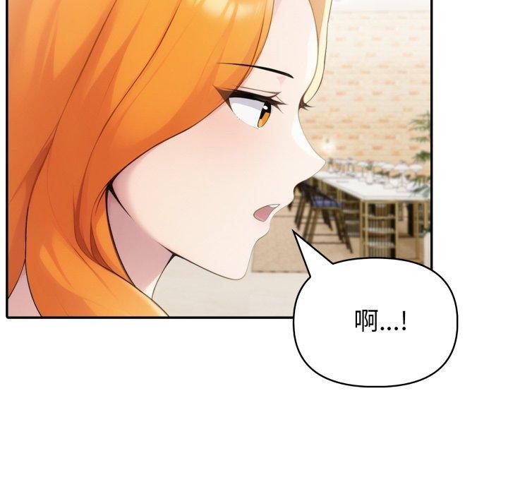 72P - 夫妇游戏