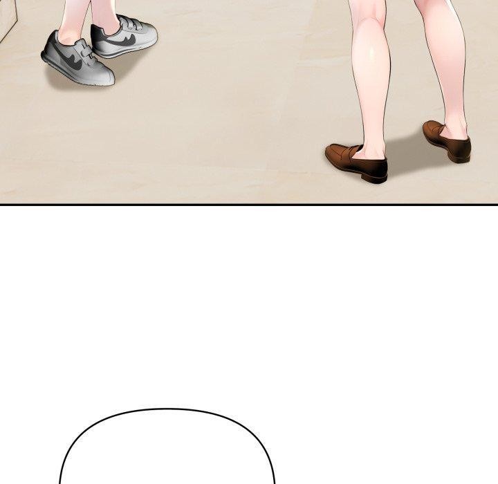 80P - 夫妇游戏