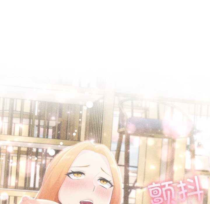 114P - 夫妇游戏