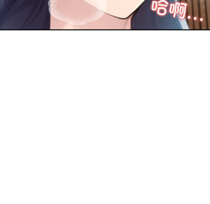 11P - 夫妇游戏